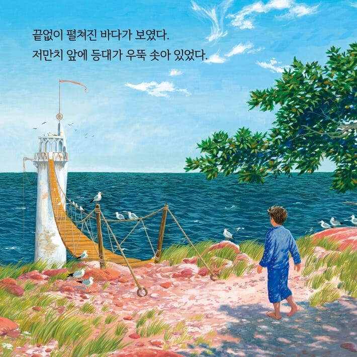 카드뉴스2