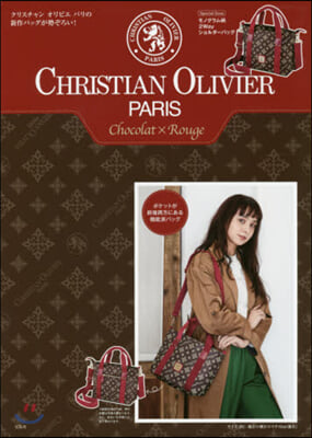 CHRISTIAN OLIVIER PARIS Chocolat&#215;Rouge