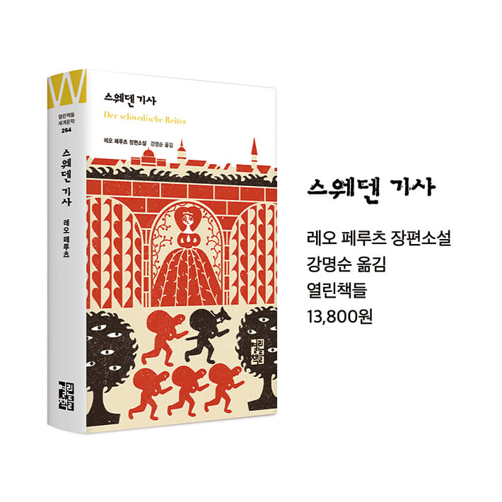 카드뉴스19