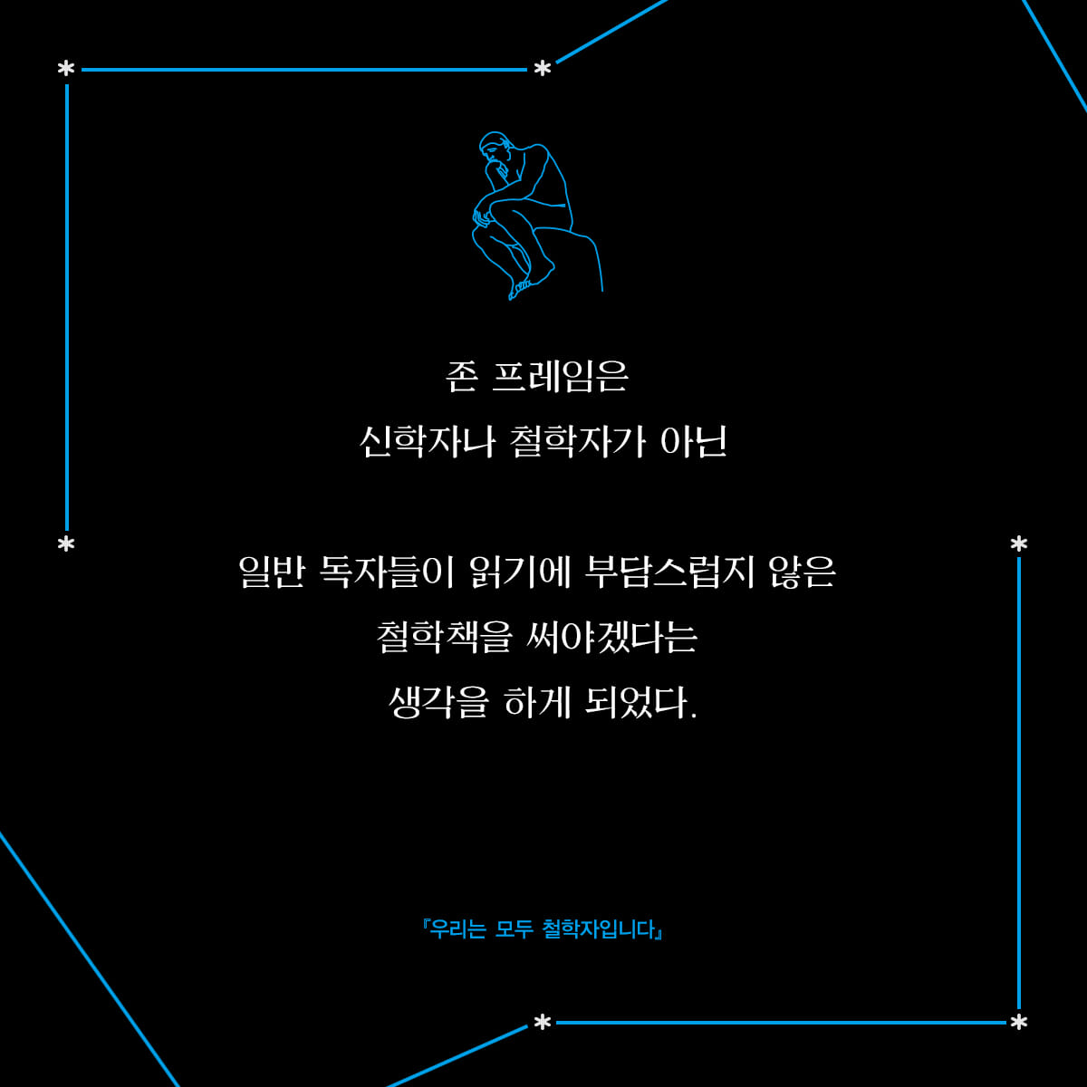 카드뉴스2