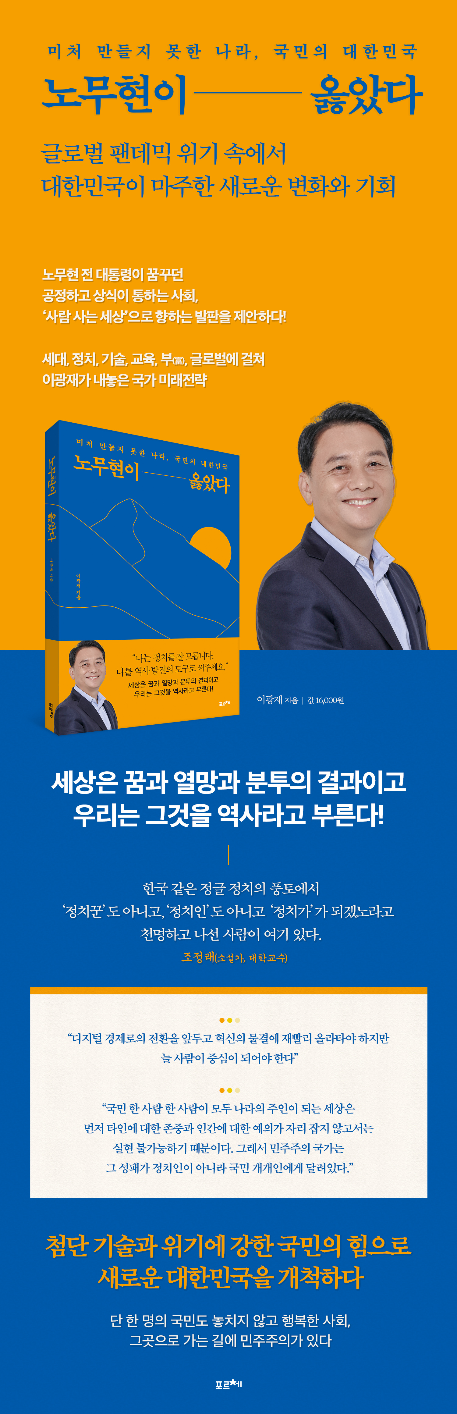 상세 이미지