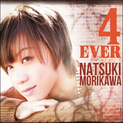 Natsuki Morikawa - 4ever