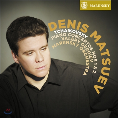 Denis Matsuev / Valery Gergiev 차이코프스키: 피아노 협주곡 (Tchaikovsky: Piano Concertos Nos. 1 & 2)