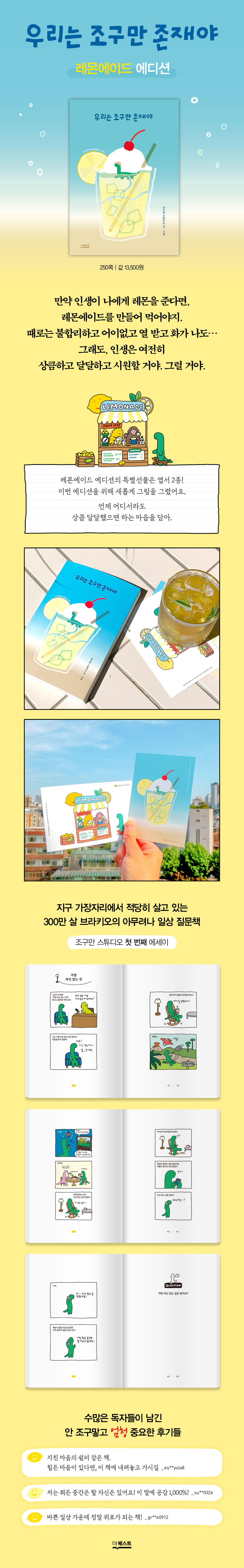 상세 이미지 1