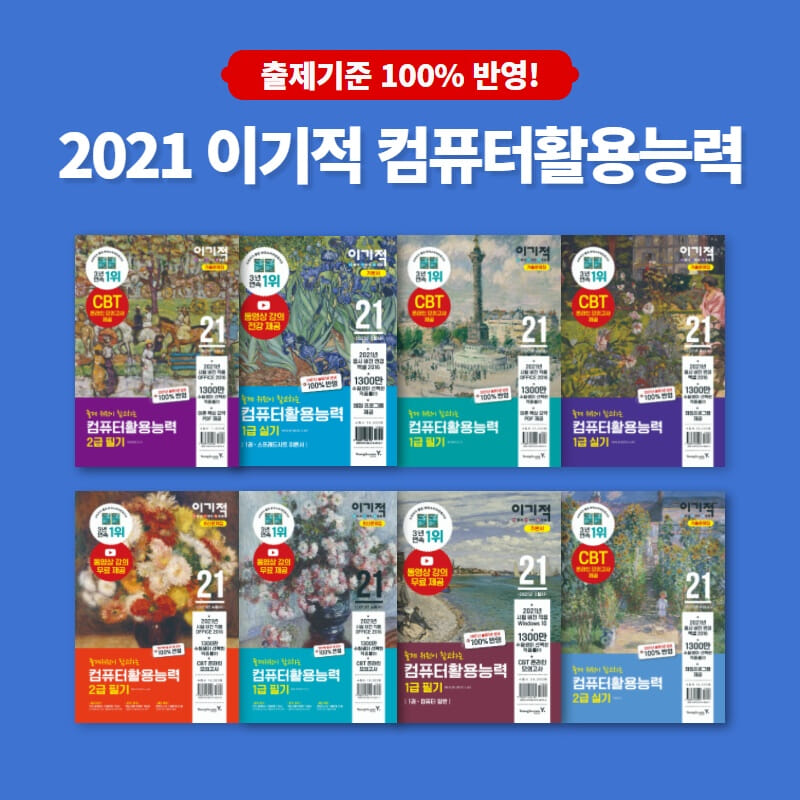 카드뉴스9
