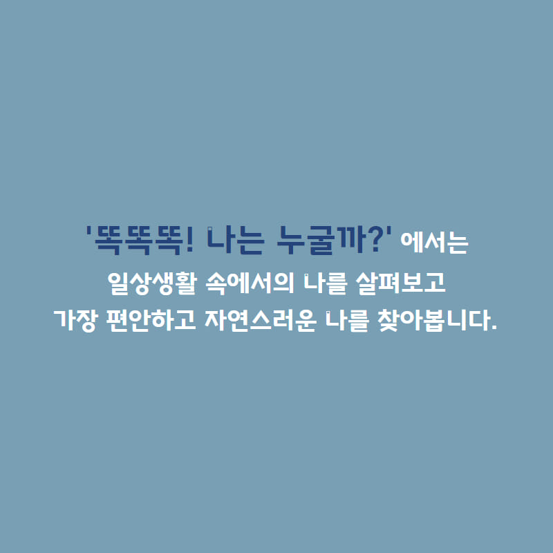 카드뉴스4