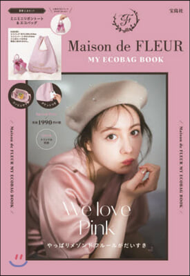 Maison de FLEUR MY ECOBAG BOOK