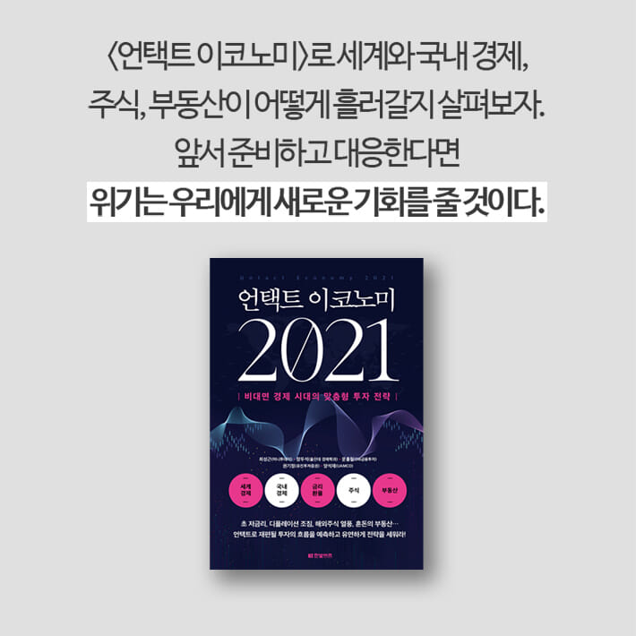 카드뉴스22