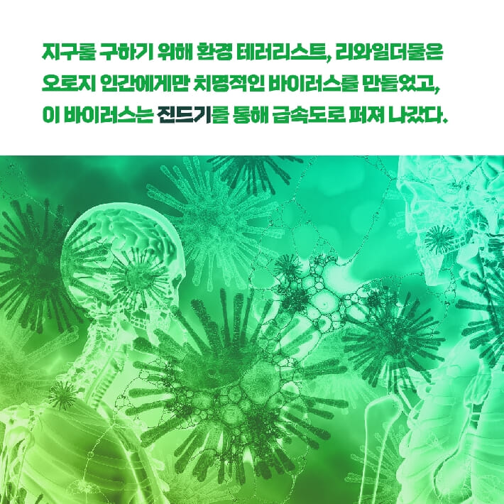 카드뉴스2
