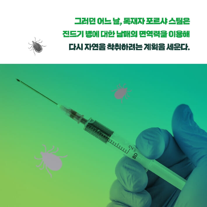 카드뉴스6