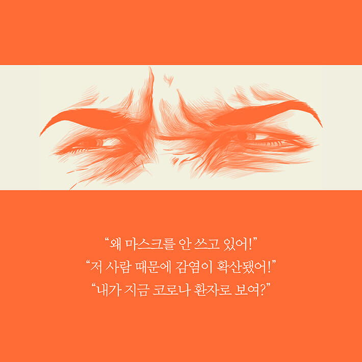 카드뉴스3