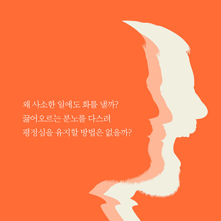 카드뉴스5