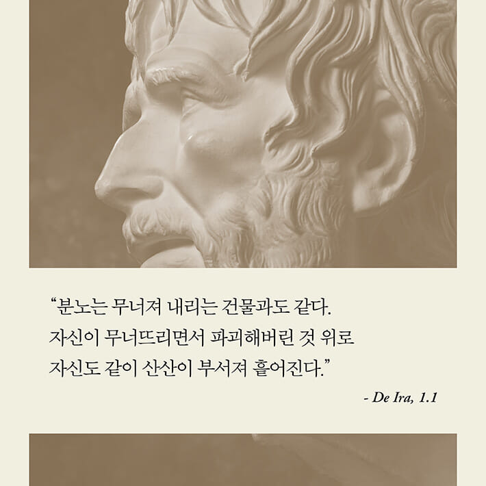 카드뉴스7