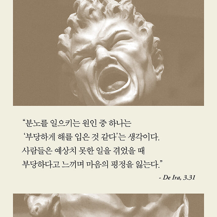카드뉴스8