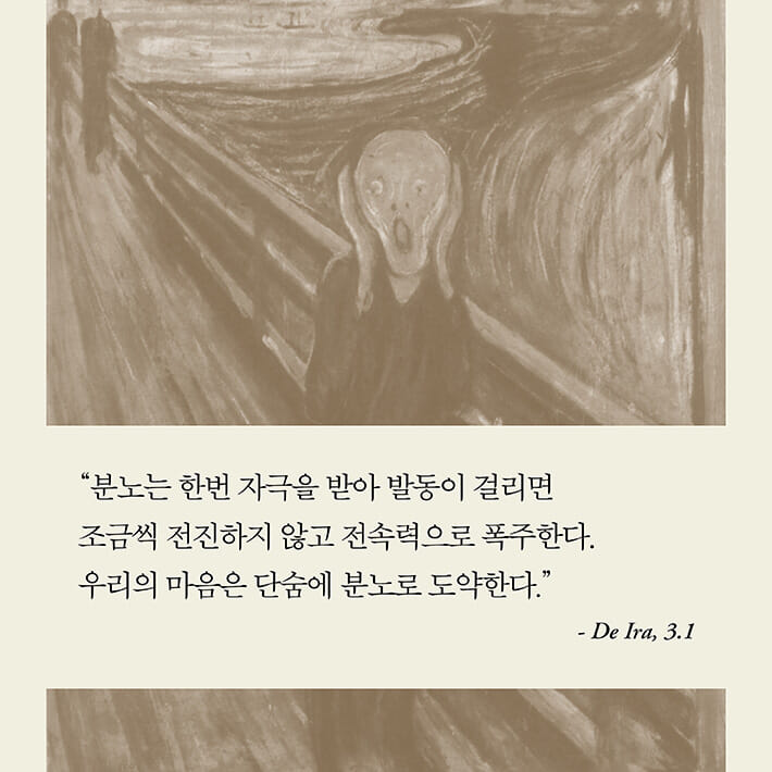 카드뉴스9