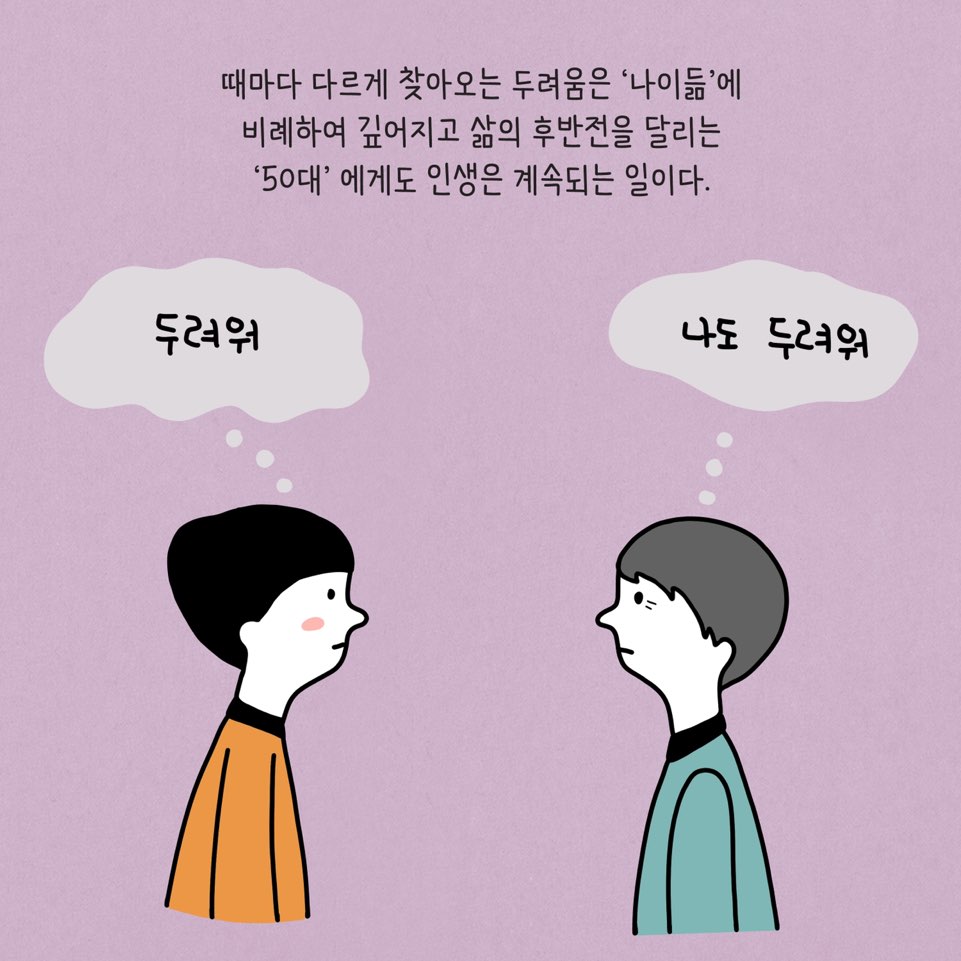 카드뉴스3