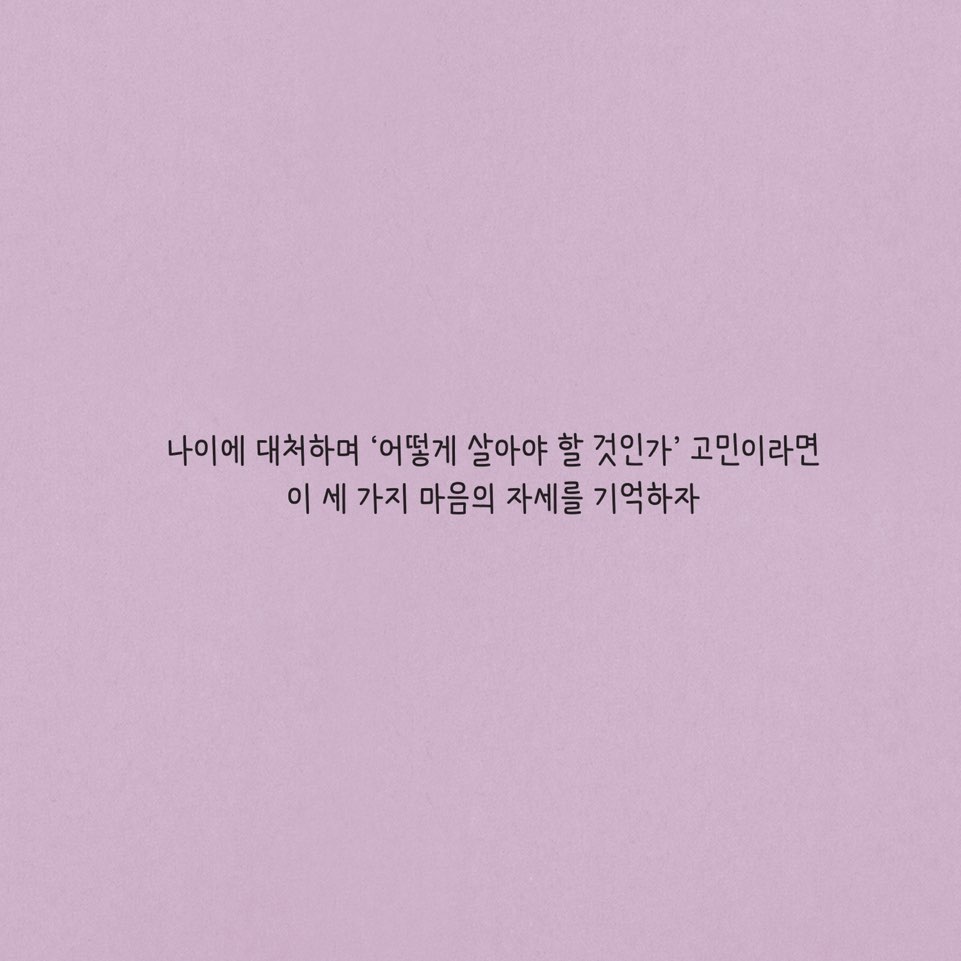 카드뉴스4