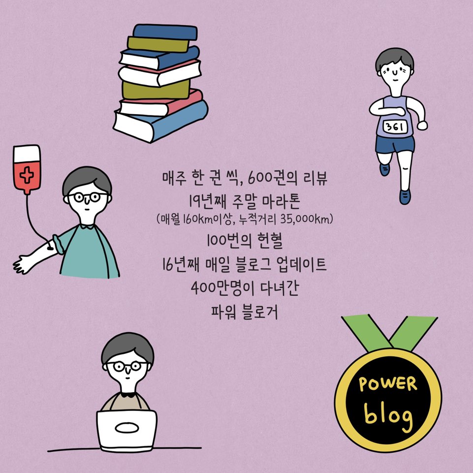 카드뉴스6