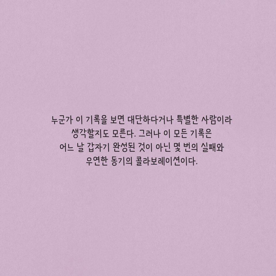 카드뉴스7