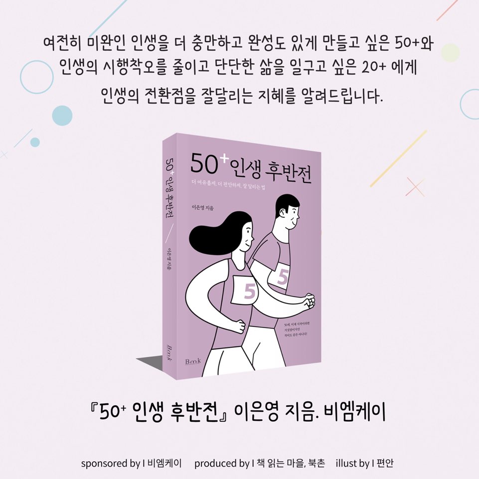 카드뉴스15
