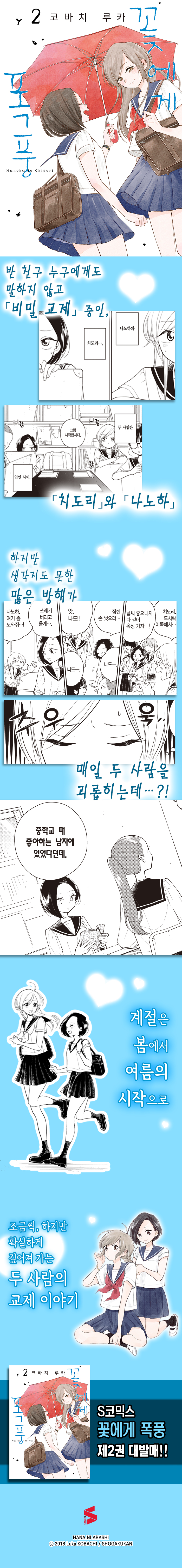 상세 이미지 1