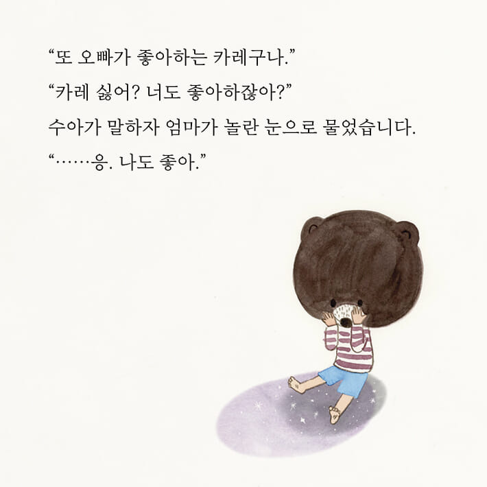 카드뉴스1
