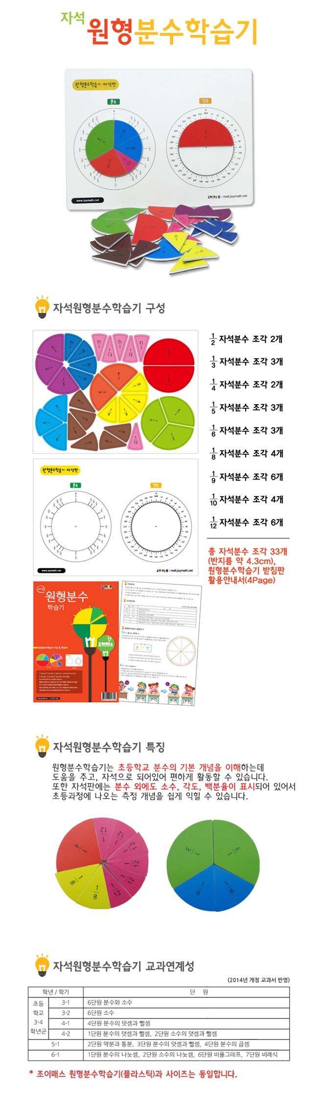 상세 이미지 1