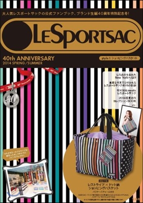 LESPORTSAC 40th ANNIVERSARY 2014 SPRING/SUMMER style 1 ショッピングバスケット