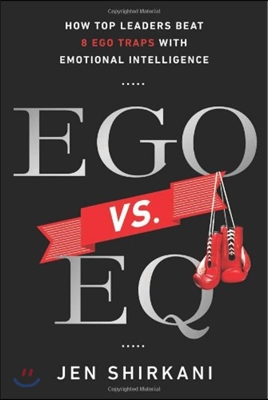 Ego vs. EQ