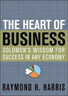 The Heart of Business