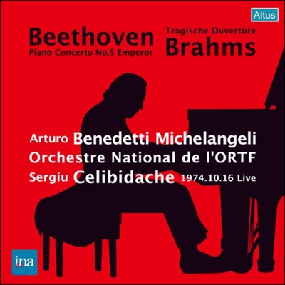 Arturo Benedetti Michelangeli 베토벤: 피아노 협주곡 5번 '황제' / 브람스: 비극적 서곡 (Beethoven: Piano Concerto 'Emperor' / Brahms: Tragic Overture)