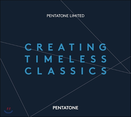Creating Timeless Classics : 펜타톤 SACD 샘플러