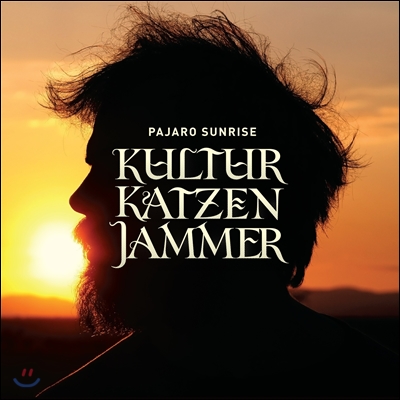 Pajaro Sunrise - Kulturkatzenjammer