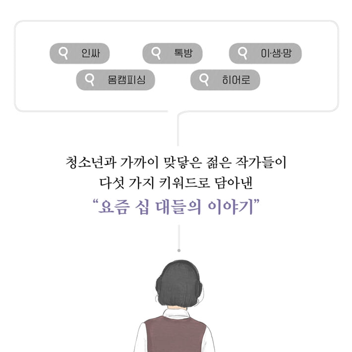 카드뉴스8