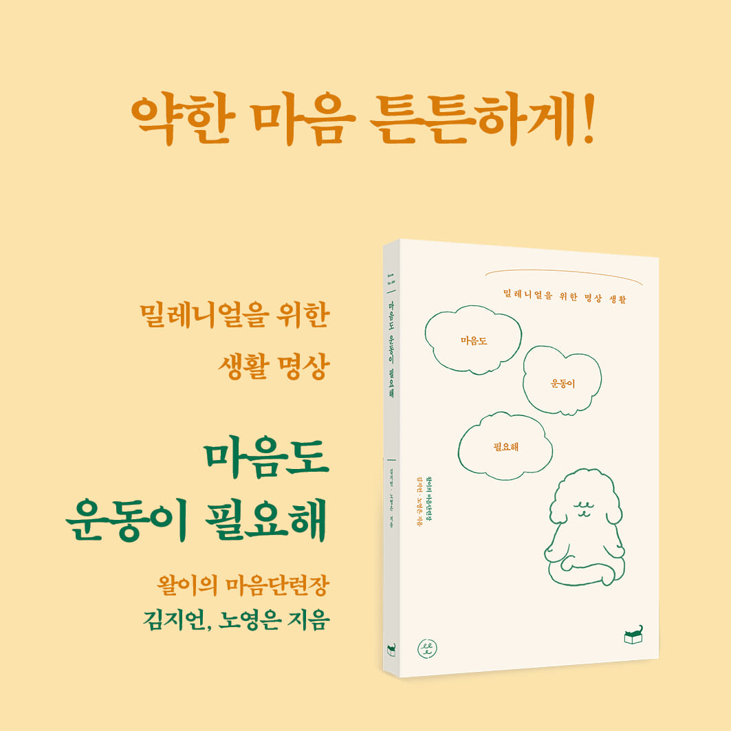 카드뉴스10