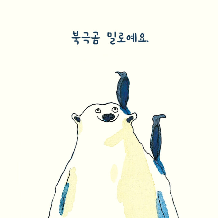 카드뉴스1