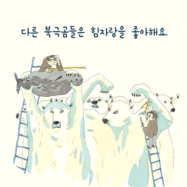 카드뉴스2