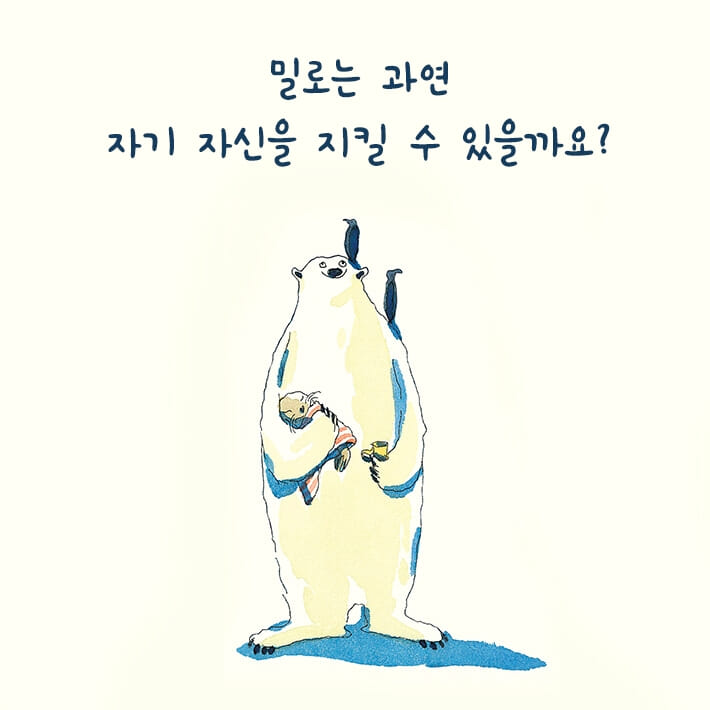 카드뉴스6