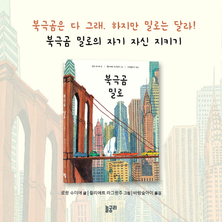 카드뉴스7