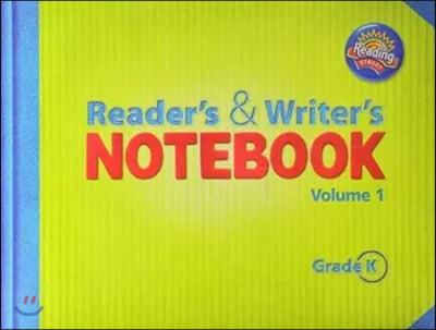 Scott Foresman Reading Street Grade K : Reader's & Writer's Notebook 1 (Unit 1,2,3)