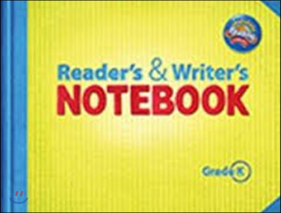 Scott Foresman Reading Street Grade K : Reader's & Writer's Notebook 2 (Unit 4,5)