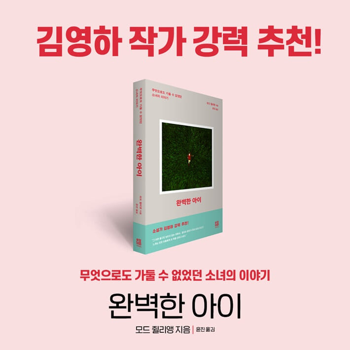 카드뉴스8