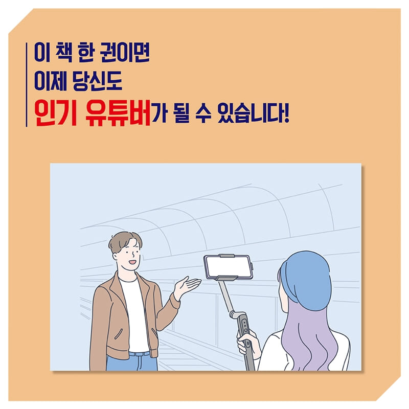 카드뉴스