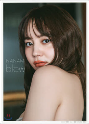 NANAMI寫眞集 blow