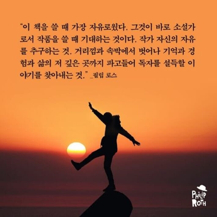 카드뉴스8