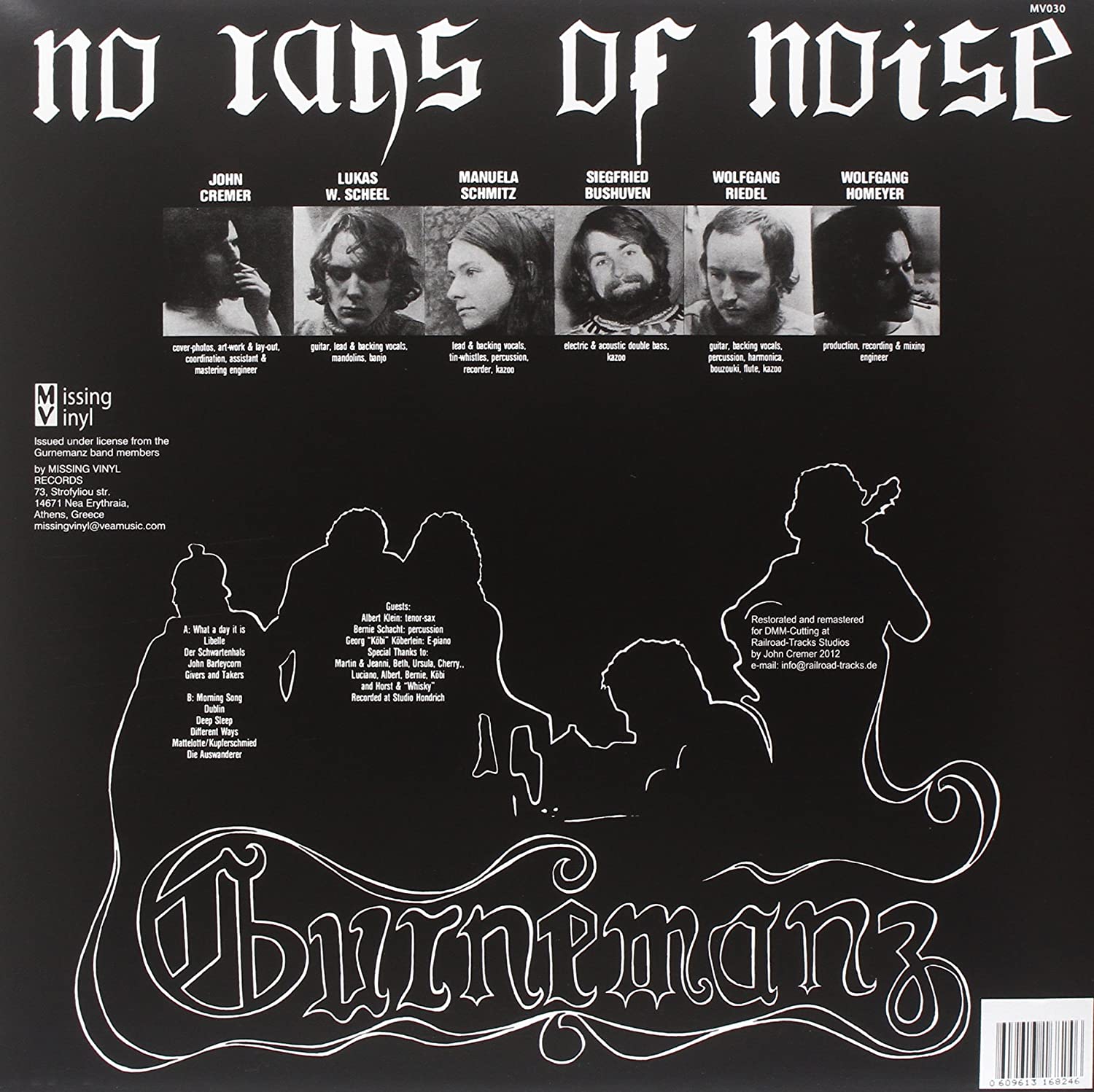 Gurnemanz (구어네만즈) - 2집 No Rays Of Noise [LP] 