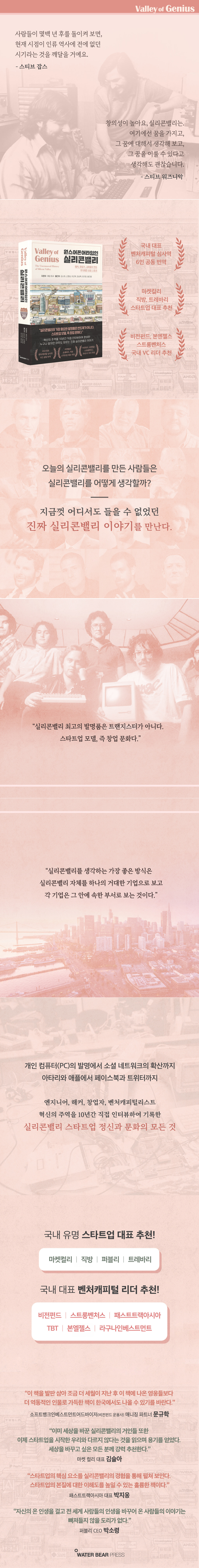 상세 이미지 1