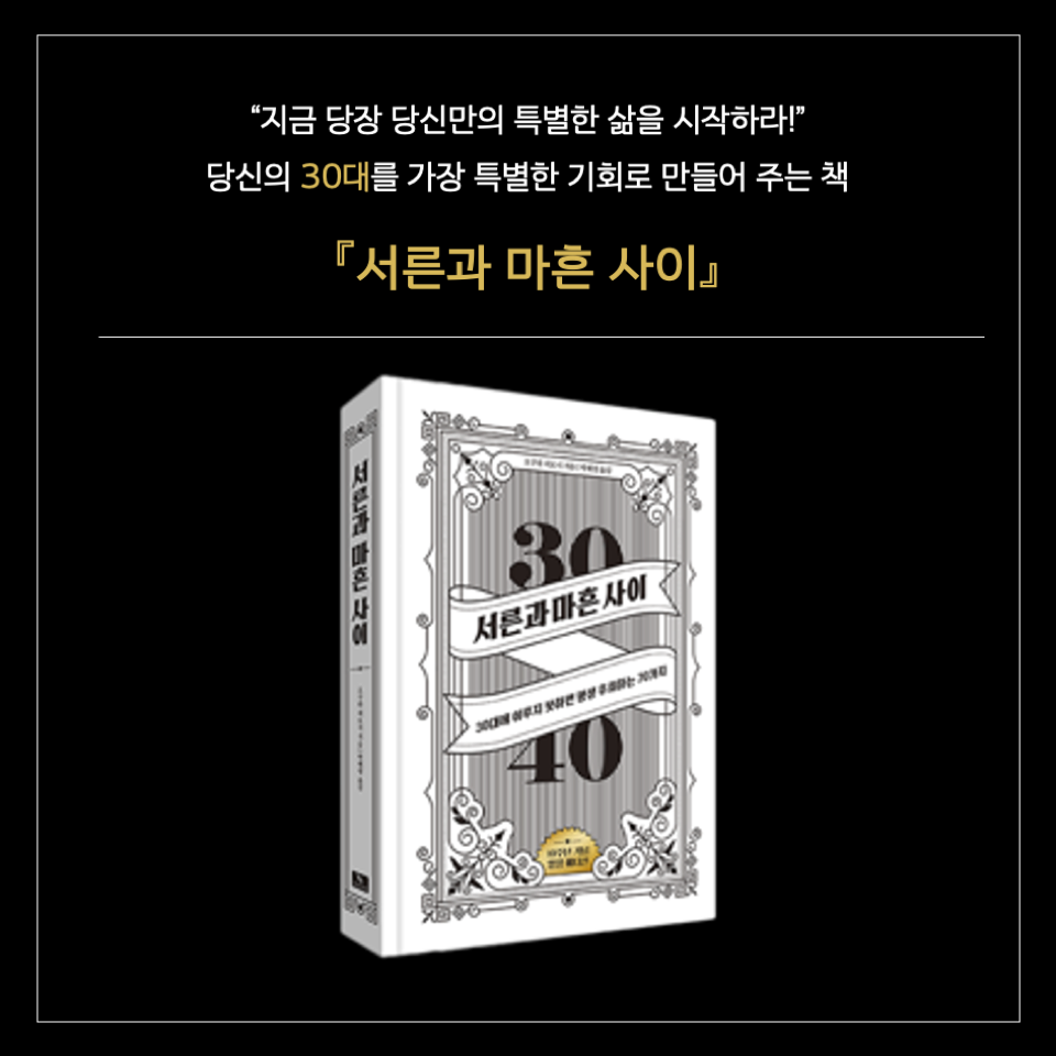 카드뉴스9