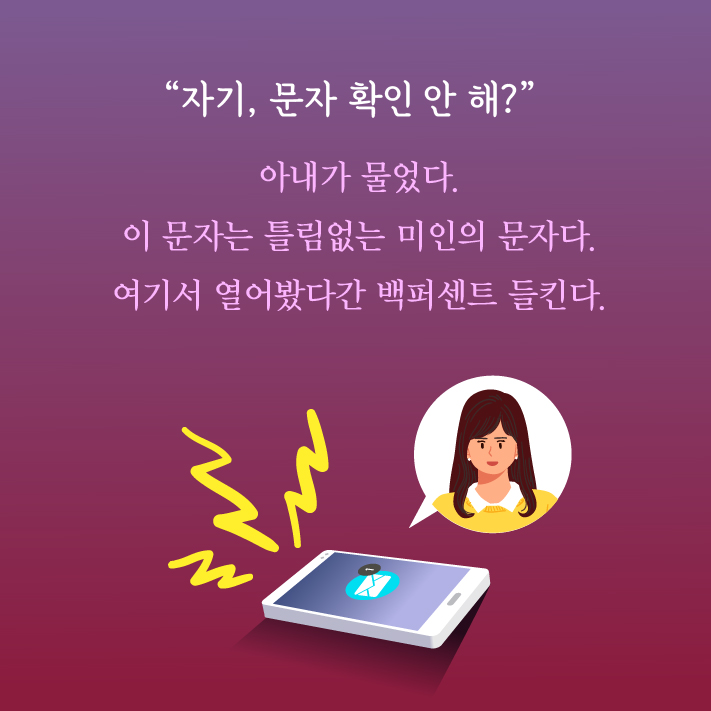 카드뉴스