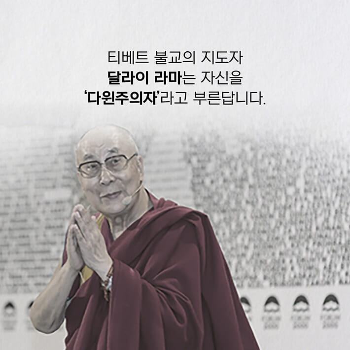 카드뉴스2